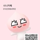 행복가득동화유치원 이미지