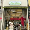 듀커피 | [안산 카페] 치즈케이크 맛집 “듀오브던” 카페를 다녀오다!