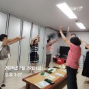 백현1리경로당 이미지