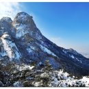 삼각산사우나 이미지