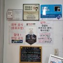 샹떼PC방 대전오정동점 | 벤큐 모비우스존, 대전 대덕구 프리미엄 게이밍 모니터의 한남대 게임 맛집 샹떼PC방 대전오정동점