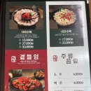 장터돼지국밥전문점 이미지