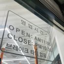 장평축산