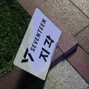 GS25 상암중앙점 이미지