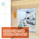 언양동물병원 이미지