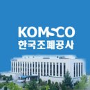정우원 이미지