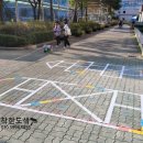 대전하기초등학교 이미지