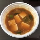 조선장어 이미지