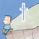 무감각