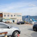 유람모텔 이미지