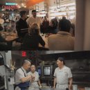 마켓본색