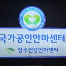 미금역 2번출구 이미지