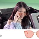 달콤 안경원 이미지