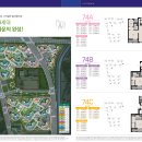 CGV 앞 근린공원 Daum카페