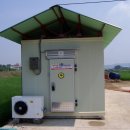 화인테크 이미지