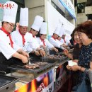 소백산영주한우 이미지