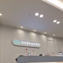 치카푸카소아치과의원 이미지