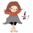 화정공인중개사사무소 이미지