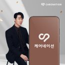 노인세상요양보호사교육원 이미지