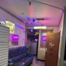 타잔노래연습장 이미지