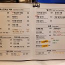 스티치커피플레이스 이미지