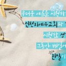 특별한하늘 이미지