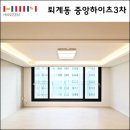 중앙유리，페인트 이미지