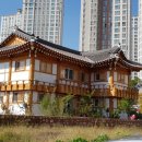 세종게스트하우스 이미지