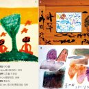 가람목재 이미지