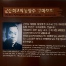 목화마을공립작은도서관 | 군산 가볼만한곳, 구 조선은행 군산지점[현 군산근대건축관] 입장료, 주차 정보부터 전시 후기