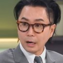 (주)알지힐링 이미지
