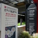 한지 이미지