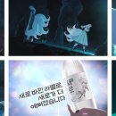 하네