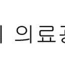 방배본치과의원 네이버블로그