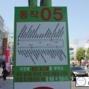 에이제이짐 이미지