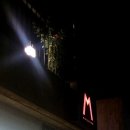 테라스 222(terrace 222)