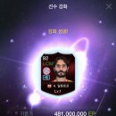 룰라PC방 이미지