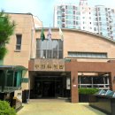 효성경로당 이미지