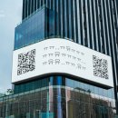 신박한마케팅 이미지