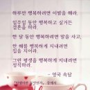 영어수학전문학원