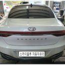 G8760 이미지
