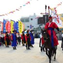 머물다 ▼여수 이미지