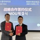 양산서울약국 이미지