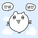 명륜진사갈비 조촌점 이미지