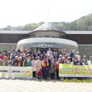 난고 김삿갓 문학관 이미지