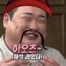 두로맛집 네이버블로그