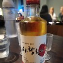 주감 서산점 네이버블로그