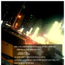 부산공인중개사무소 이미지