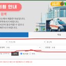 이양덕내과의원 이미지