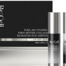 제이케이코스메틱 이미지